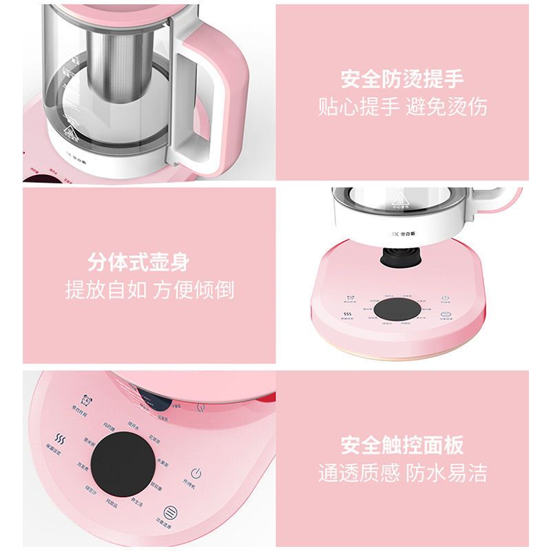 37756-奥克斯养生壶全自动玻璃多功能电热花茶壶家用养生煮茶器升级版-详情图