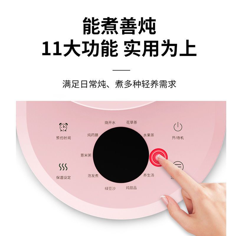 37756-奥克斯养生壶全自动玻璃多功能电热花茶壶家用养生煮茶器升级版-详情图
