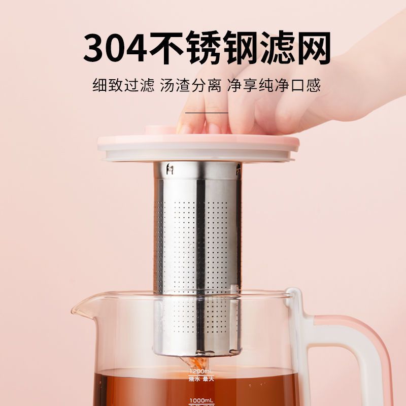 37756-奥克斯养生壶全自动玻璃多功能电热花茶壶家用养生煮茶器升级版-详情图