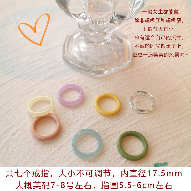 Sweet super show thin hand washable Hyuna cute resin amber ring adult ring element ring does not fade