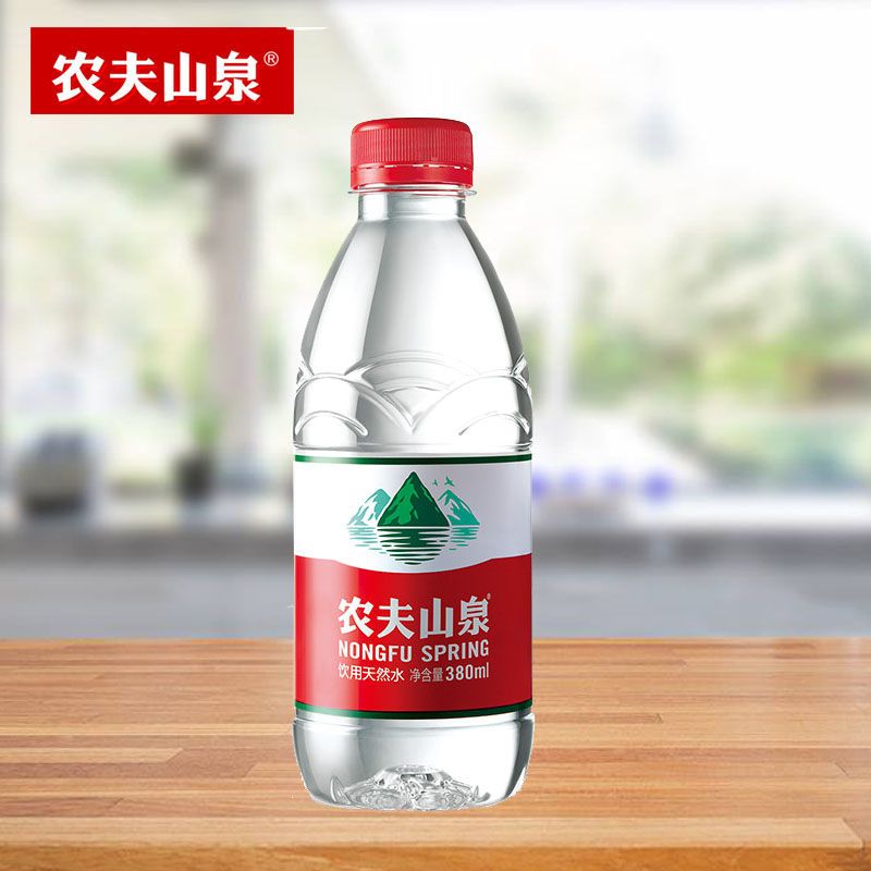 农夫山泉矿泉水饮用天然水380/550ml*24瓶 整箱多省包邮