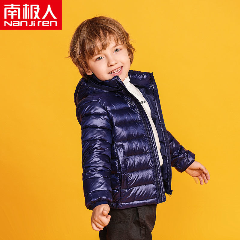 Antarctic children's light down jacket short section boys and girls middle and big children children's children's clothing autumn and winter coat