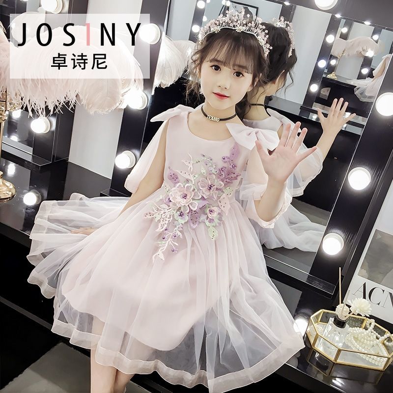 卓詩尼女童連衣裙2023新款夏裝兒童洋氣女孩網紅公主裙子燕尾紗裙