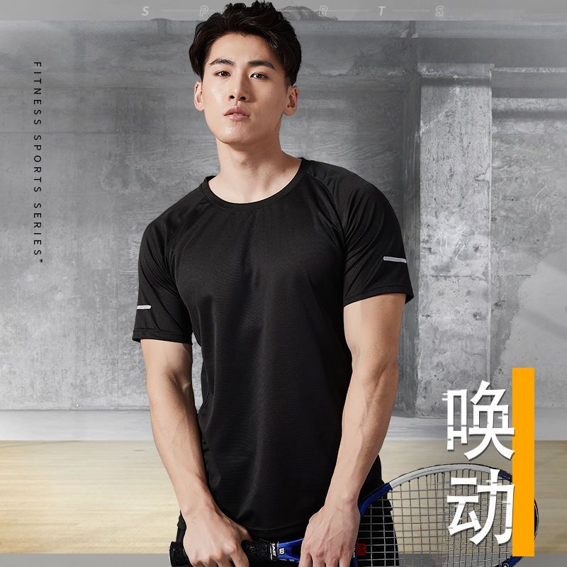 运动短袖T恤男夏季跑步装备速干衣宽松冰丝篮球训练健身衣服上衣