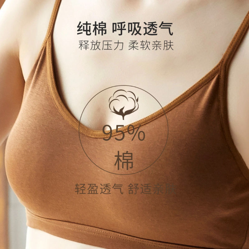 Girls' sports underwear new style beautiful back bra without steel ring gathers small chest seamless suspenders with small vest