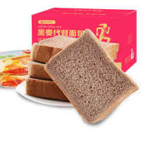 【买一赠一】黑麦减脂早餐代餐糕点全麦吐司无蔗糖低脂粗粮面包