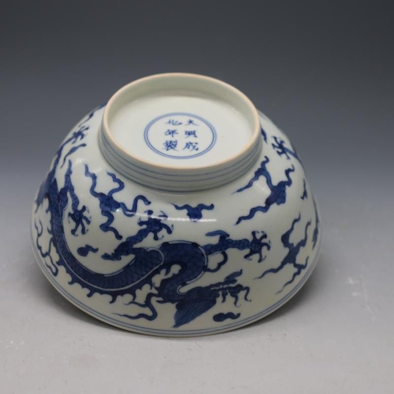 大明成化青花龙紋薄胎碗古董古玩保真包老瓷器摆件老货旧货收藏