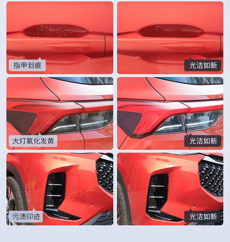 汽车保养那些你可能忽视的地方