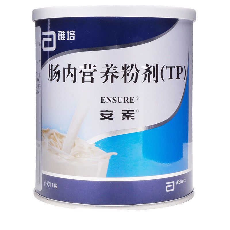 安素 肠内营养粉剂(tp) 400g/罐 作为全营养支持补充,适用于成人及四