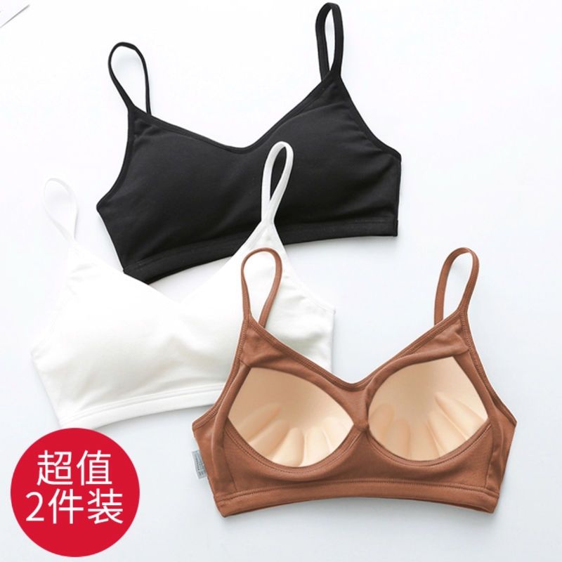 Girls' sports underwear new style beautiful back bra without steel ring gathers small chest seamless suspenders with small vest