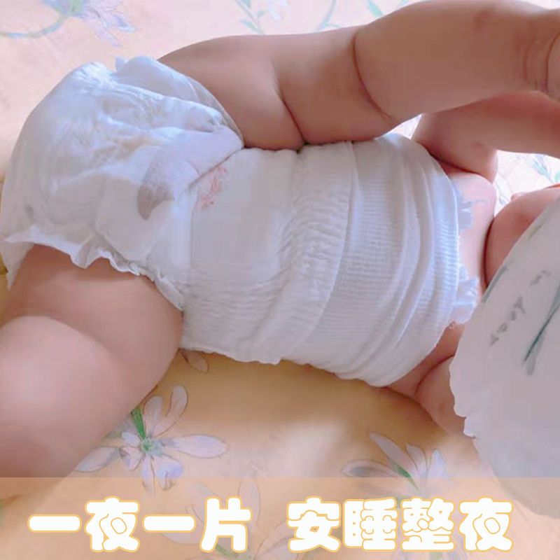  夏季透气XXXL100片婴儿纸尿裤拉拉裤超薄宝宝尿不湿