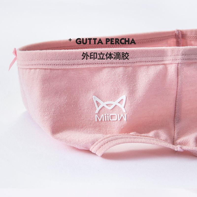 88823-猫人优品内裤女纯棉收腹性感透气女士抗菌少女中高腰提臀三角裤头-详情图