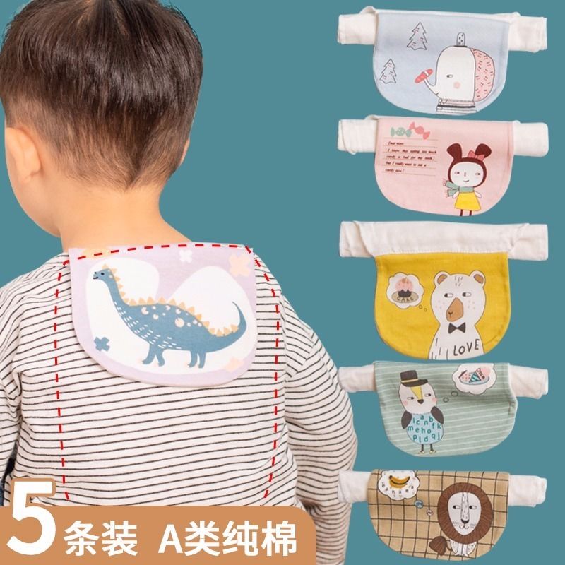 Baby sweat towel 3657 years old children's pure cotton large baby sweat towel kindergarten boys and girls pad sling gauze