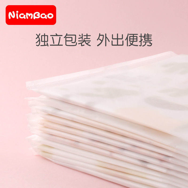 niambao一次性围兜免洗防水便携装儿童饭兜兜