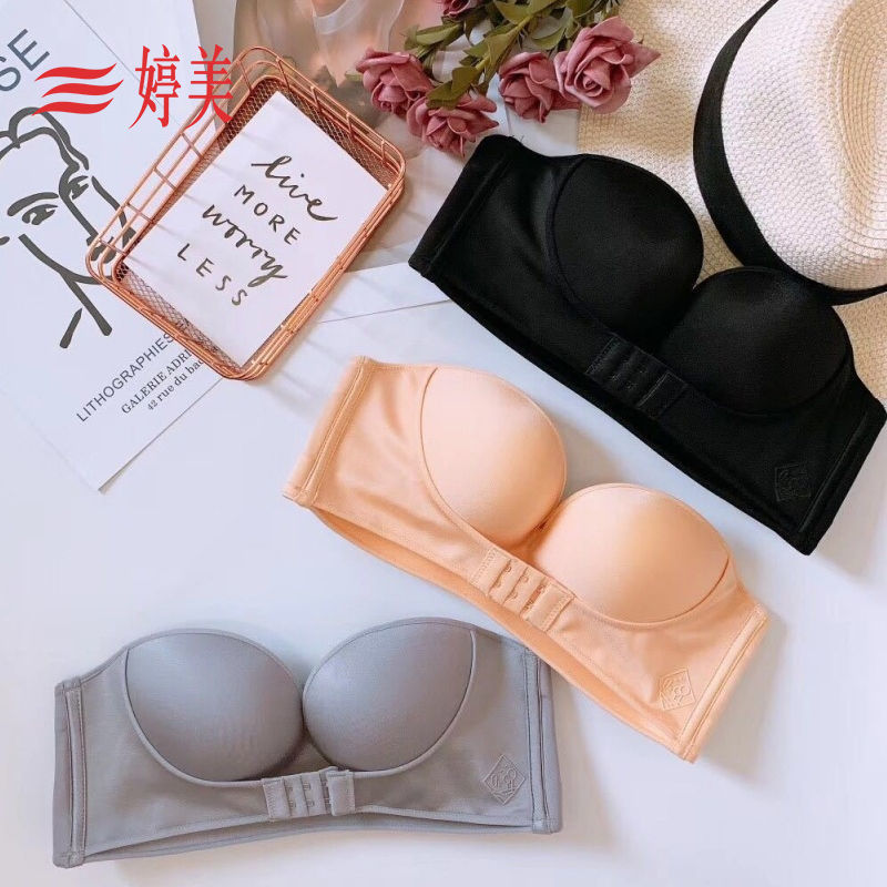 Tingmei strapless underwear small chest buckle gathered non-slip invisible bra top support no steel ring bra comfortable bra