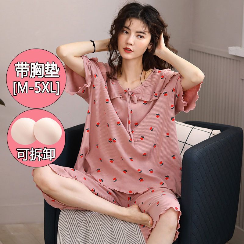 帶胸墊睡衣女夏季短袖套裝純棉寬鬆七分褲2022年胖mm200斤可外穿