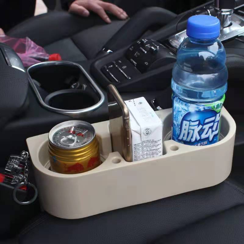 车载水杯架高档多功能置物架汽车座椅缝隙储物盒车内杯架创意用品