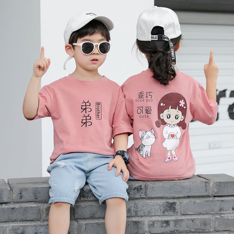 Men's and women's 2022 new style sibling clothes cotton short sleeved suit boys and Girls Summer dragon and Phoenix twins sibling fashion