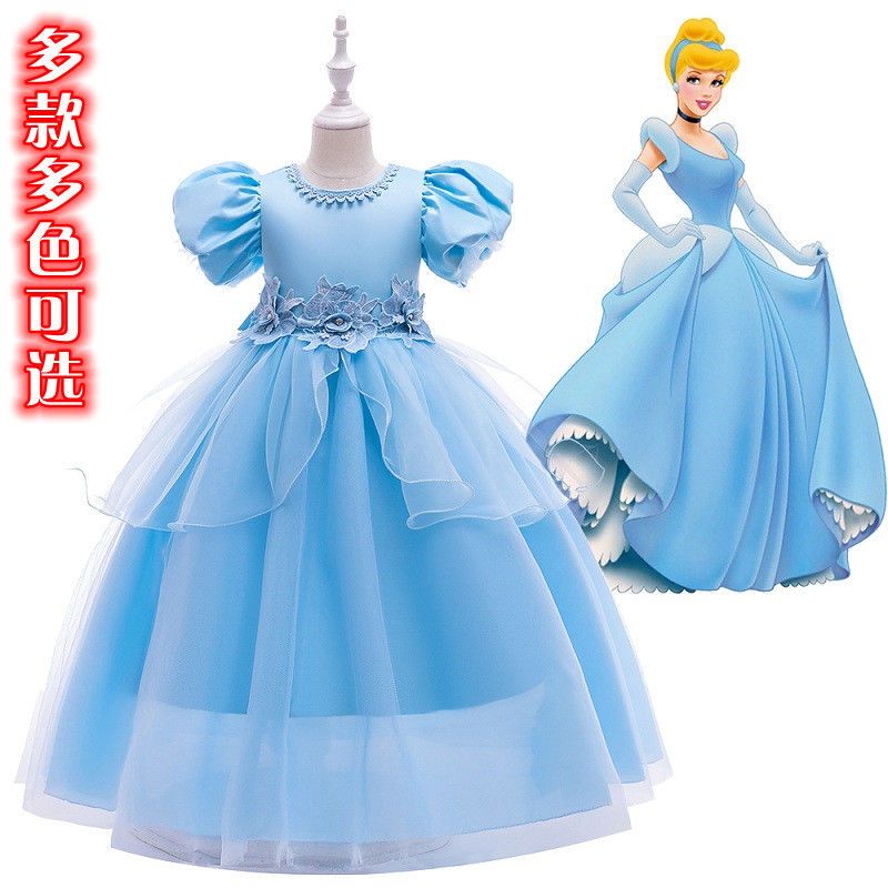 灰姑娘公主裙贝儿公主长裙儿童六一演出礼服蓬蓬裙外贸女童连衣裙