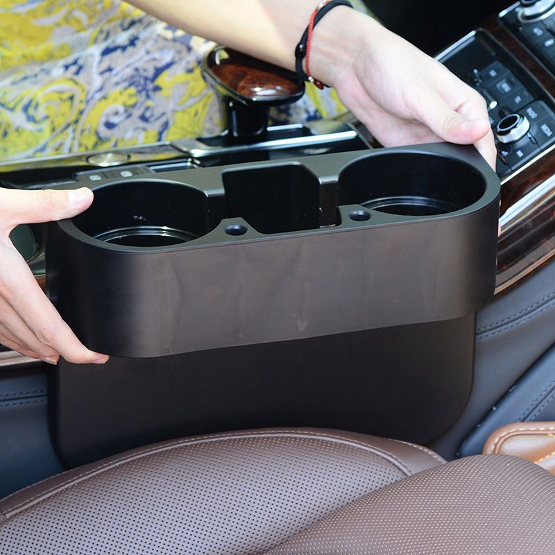 车载水杯架高档多功能置物架汽车座椅缝隙储物盒车内杯架创意用品