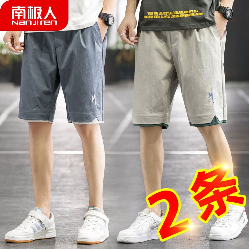 Nanjiren summer shorts men's outerwear trend all-match new five-point pants beach pants casual shorts men's straight-leg pants