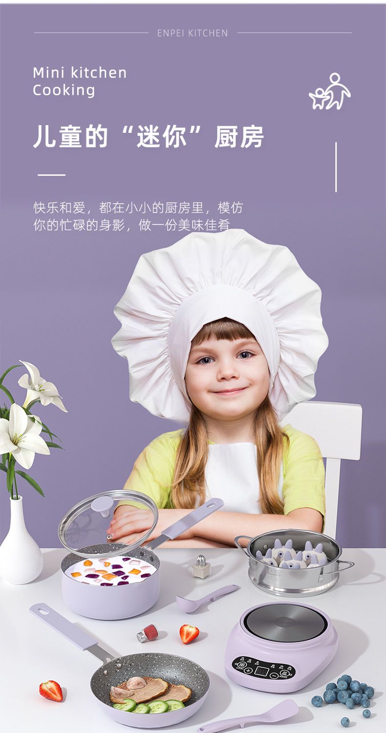 【台灣現貨】迷你廚房真煮全套兒童益智玩具可做飯真實版廚具女孩男孩生日禮物