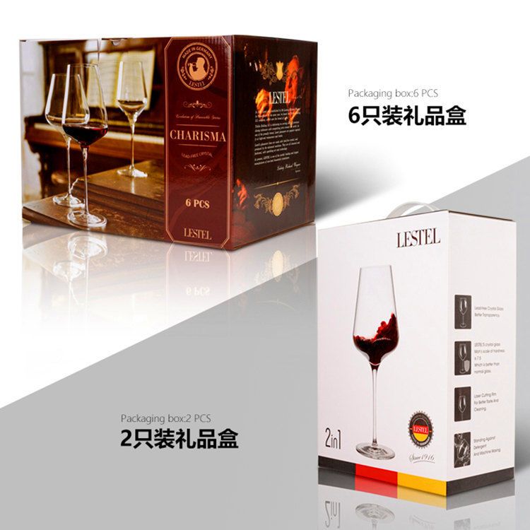 红酒杯德国进口高脚杯高档lestel无铅水晶欧式大号高颜值家用网红