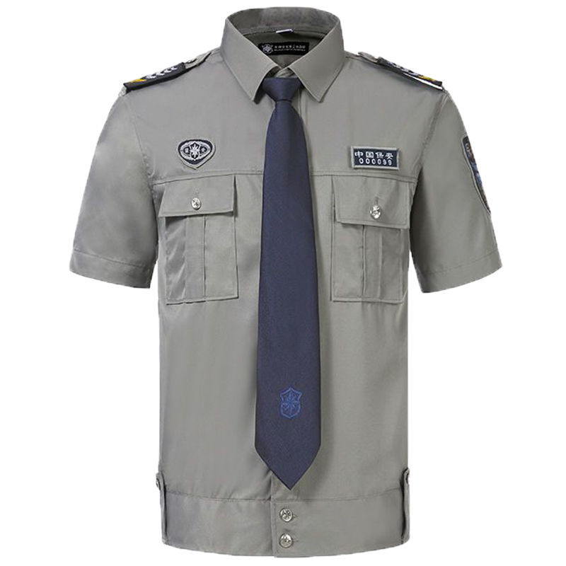 2011新式保安物业工作服套装女夏季长袖衬衣制服男士夏装保安短袖