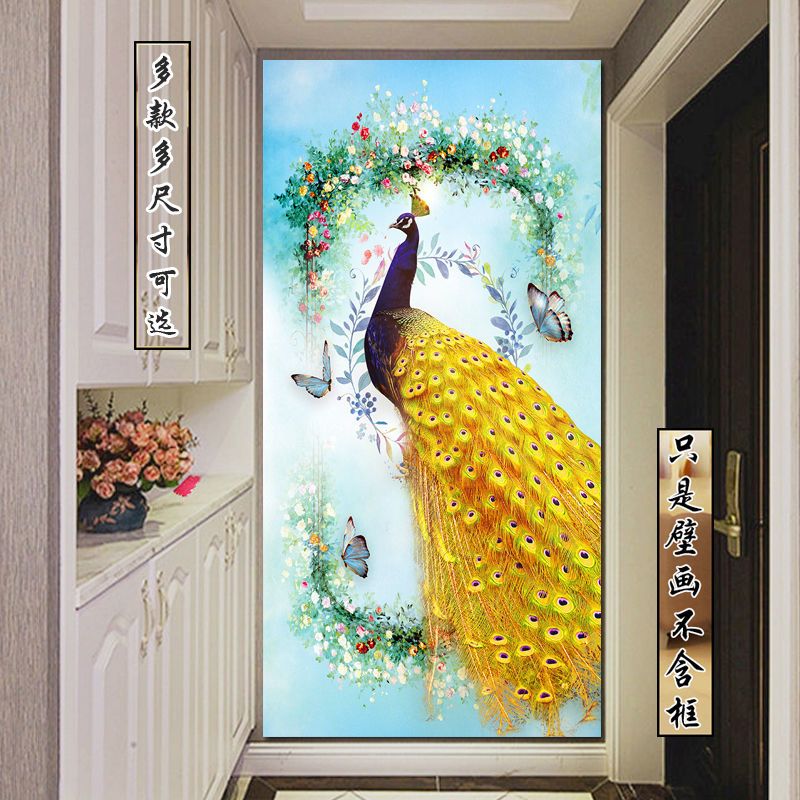 孔雀壁画自粘吉祥富贵墙贴画玄关壁画过道装饰走廊壁纸贴画背景墙
