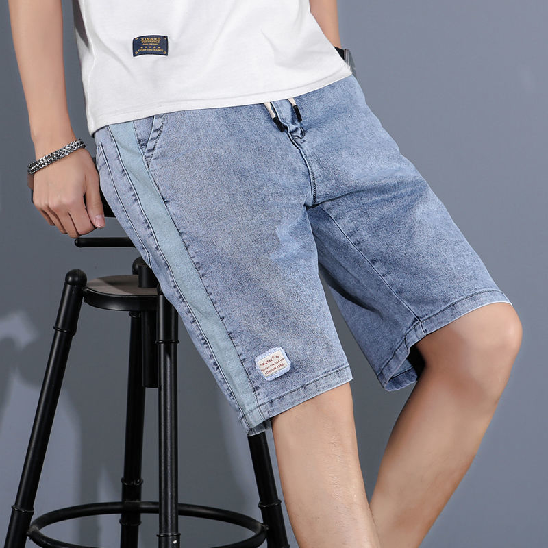 潮男短裤2021年新款夏季薄款宽松大码外穿休闲中裤男士七分牛仔裤
