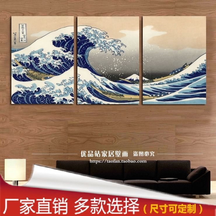 新款神奈川冲浪里 日本浮世绘海浪挂画榻榻米酒店日式壁画客厅装
