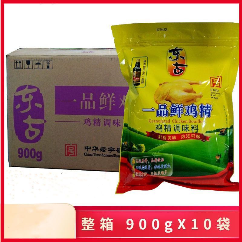 东古鸡精 东古 一品鲜鸡精 900g×10包 整箱火锅卤煮米线麻辣烫