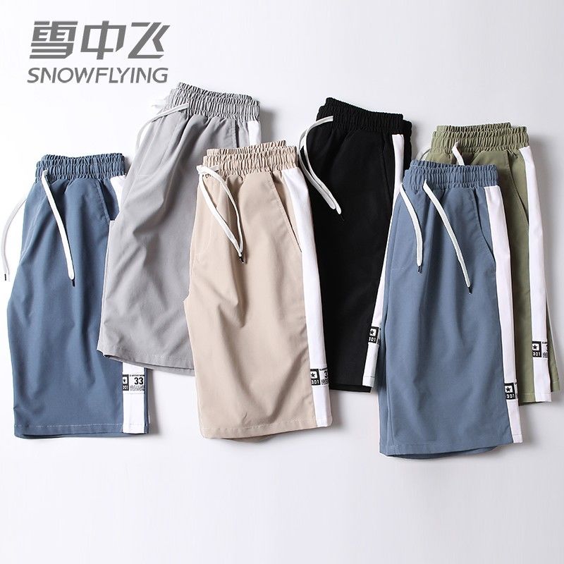 165858-雪中飞2022夏季短裤冰丝薄款男士五分裤速干休闲运动裤潮流百搭男-详情图