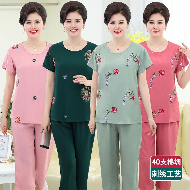 棉綢睡衣女中老年夏季短袖棉綢套裝媽媽夏天寬鬆大碼薄款家居服女