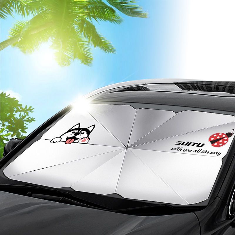 汽车遮阳档伞式停车用前挡防晒隔热板神器卡通可爱车内挡风玻璃罩