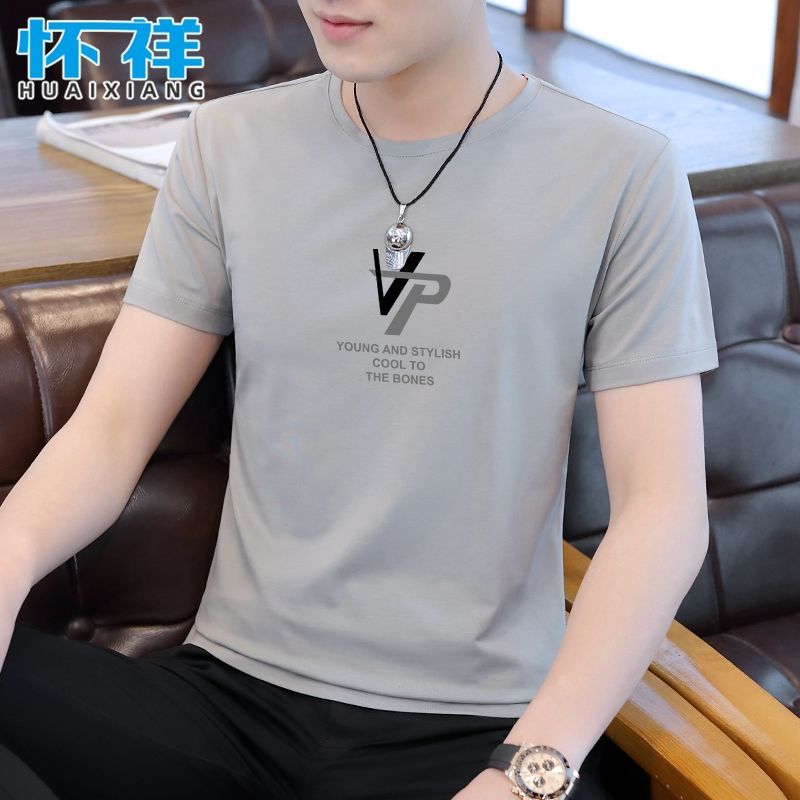 男士冰絲短袖t恤純棉男裝上衣服2022新款半袖體恤青少年外穿夏裝