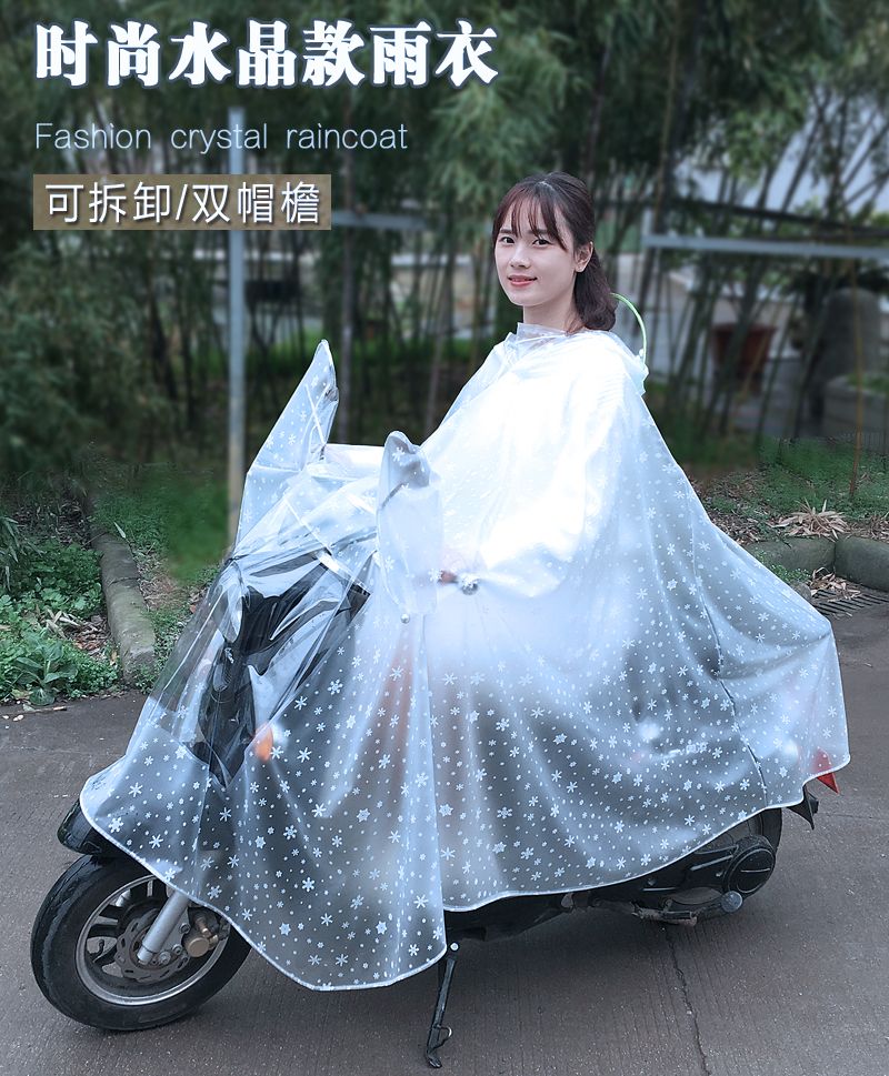 現貨雨衣電動車防暴雨單人雙人成人透明男女款加大加厚摩托車騎行雨披