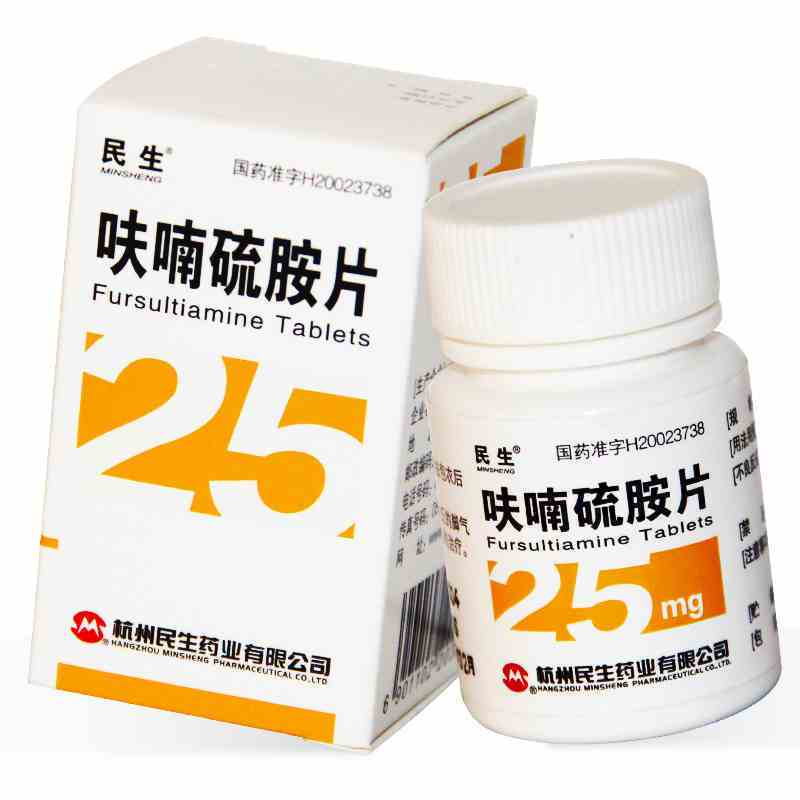 民生 呋喃硫胺片 25mg*100片/瓶/盒 脚气病用于维生素b1缺乏引起的