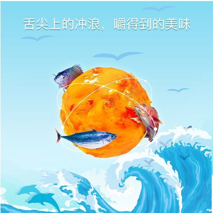 75787-【40枚8.8】渔米之湘鱼蛋蛋小零食香辣味鱼丸子批发海味休闲小吃-详情图