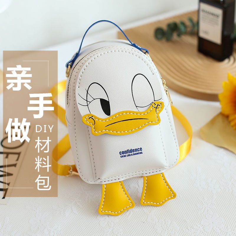 diy bag female cartoon hand-woven bag self-made material bag cute small backpack gift for girlfriend