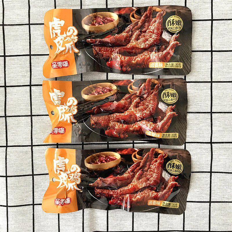 亲零嘴虎皮鸡爪30g/袋酥嫩凤爪卤香黑鸭香辣味鸡肉零食网红小吃