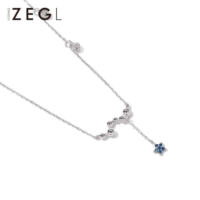 75837-ZEGL925银星星项链女气质锁骨链简约网红颈链脖子饰品生日礼物-详情图