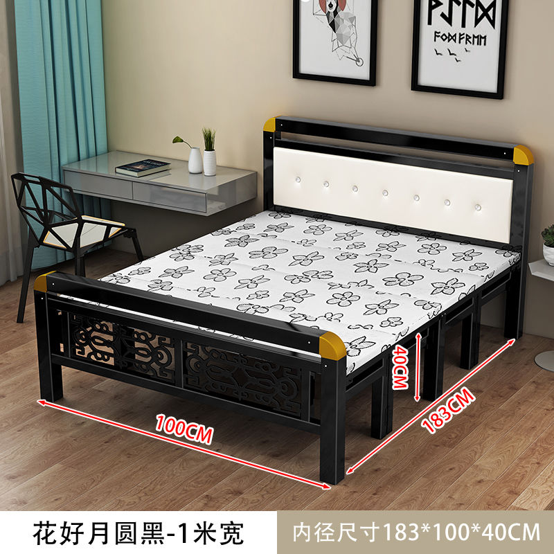 Foldable bed Four fold machine Single person Double bed Wooden bed Iron bed simple and easy noon break Portable Hard board bed Lunch break bed