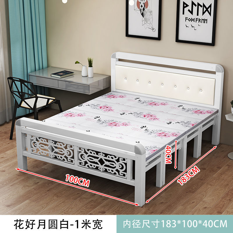 Foldable bed Four fold machine Single person Double bed Wooden bed Iron bed simple and easy noon break Portable Hard board bed Lunch break bed