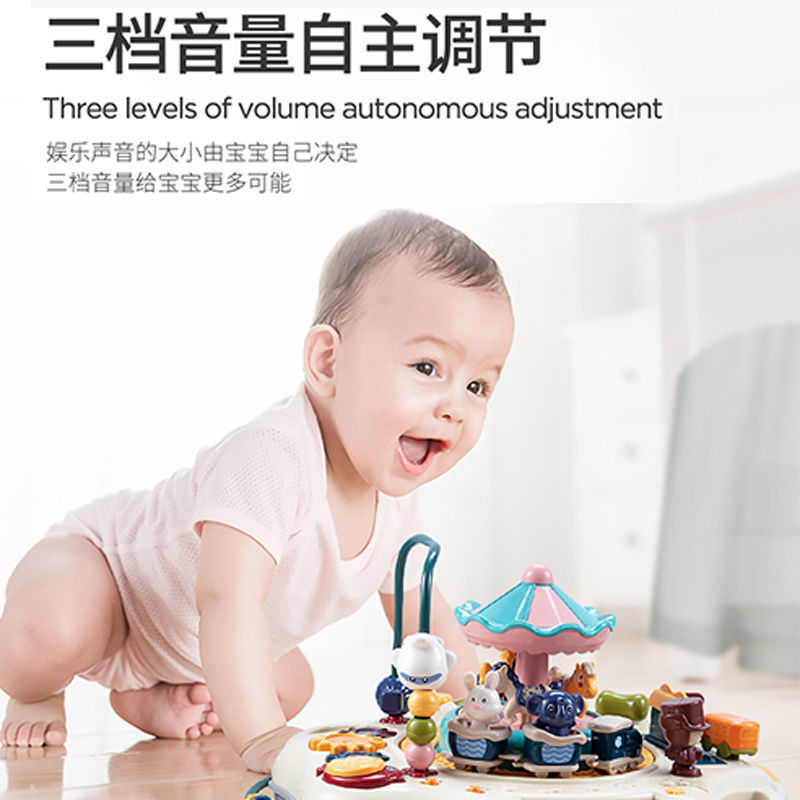 儿童多功能游戏桌婴儿早教玩具积木桌6个月宝宝10益智一岁1幼儿女