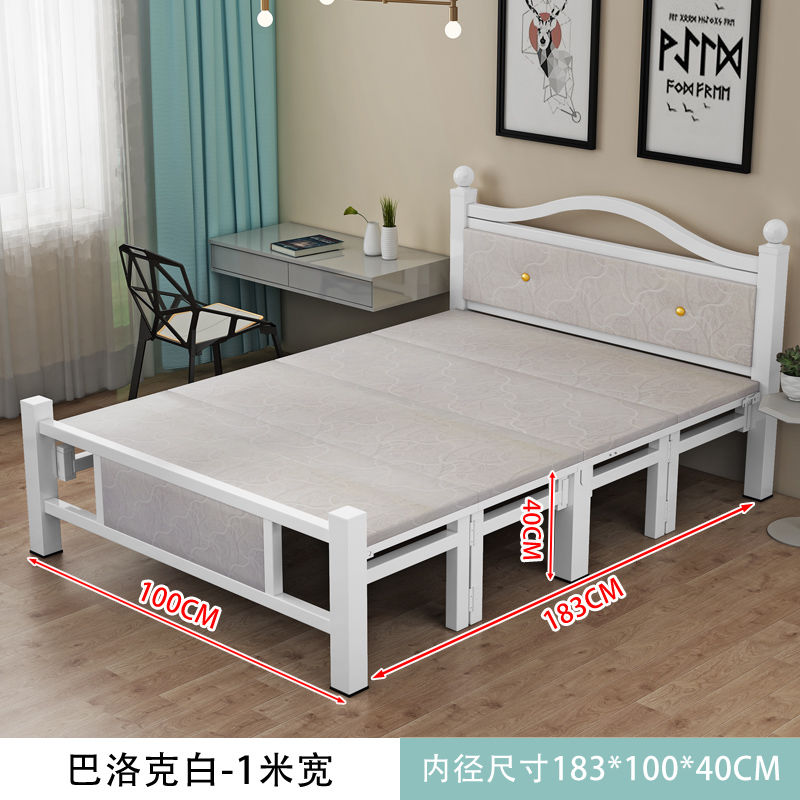 Foldable bed Four fold machine Single person Double bed Wooden bed Iron bed simple and easy noon break Portable Hard board bed Lunch break bed