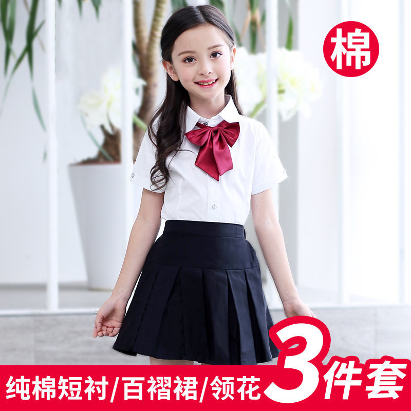 女童短袖纯白衬衫黑色半身裙百褶裙短裙套装校服演出服女孩儿童装