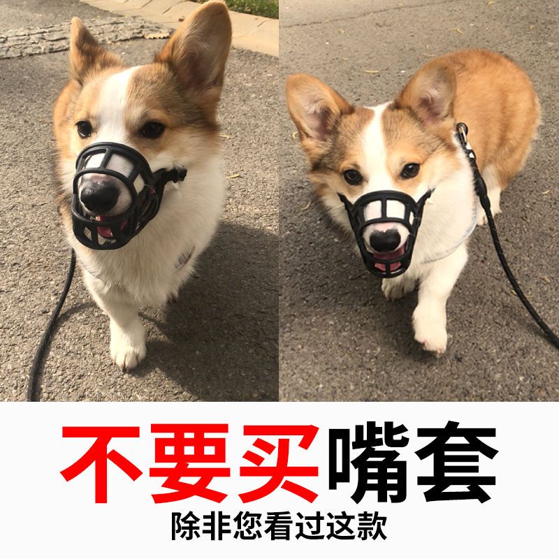 商品缩略图 3