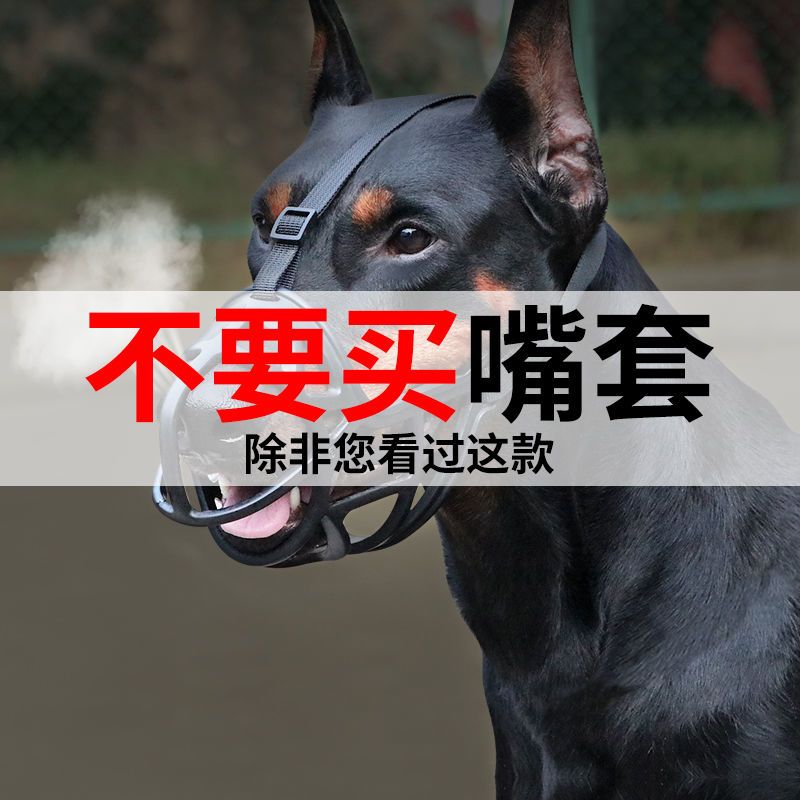 商品缩略图 9