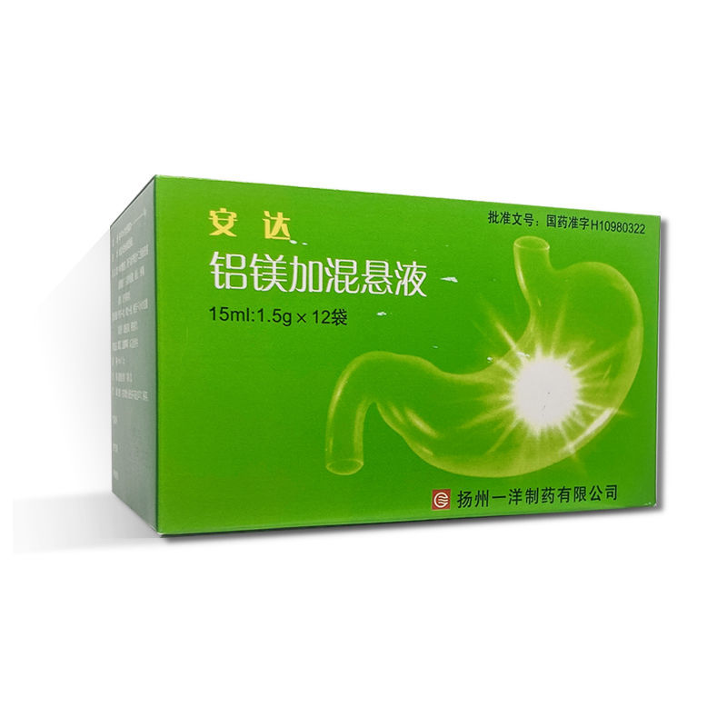 5g*12袋/盒 一洋 安达 铝镁加混悬液